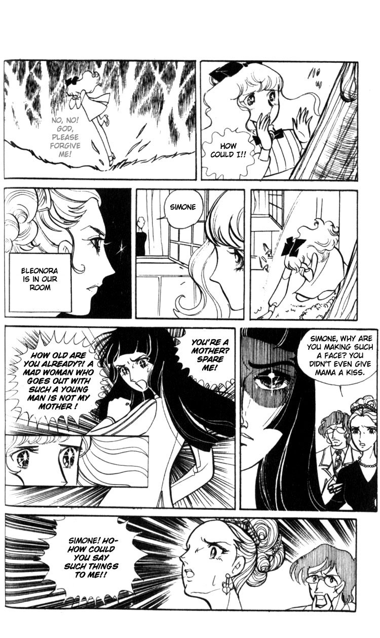 Couple of the White Room Oneshot 第41页