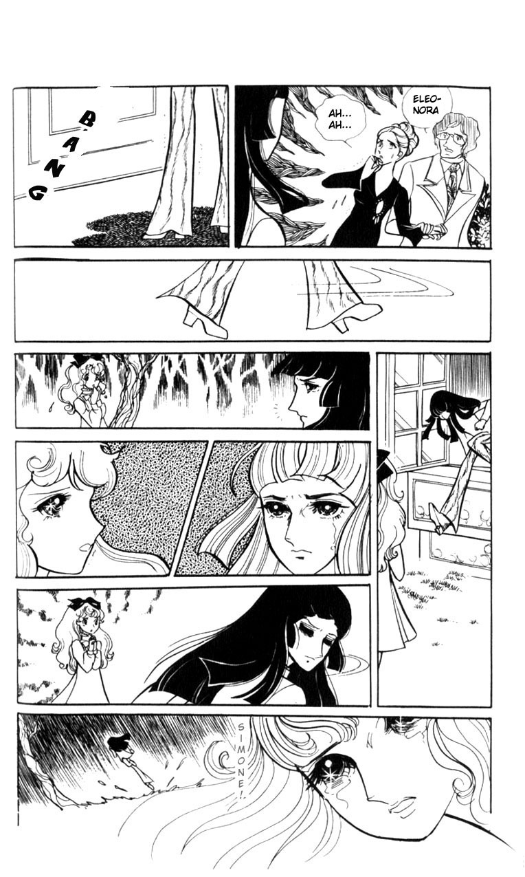 Couple of the White Room Oneshot 第43页