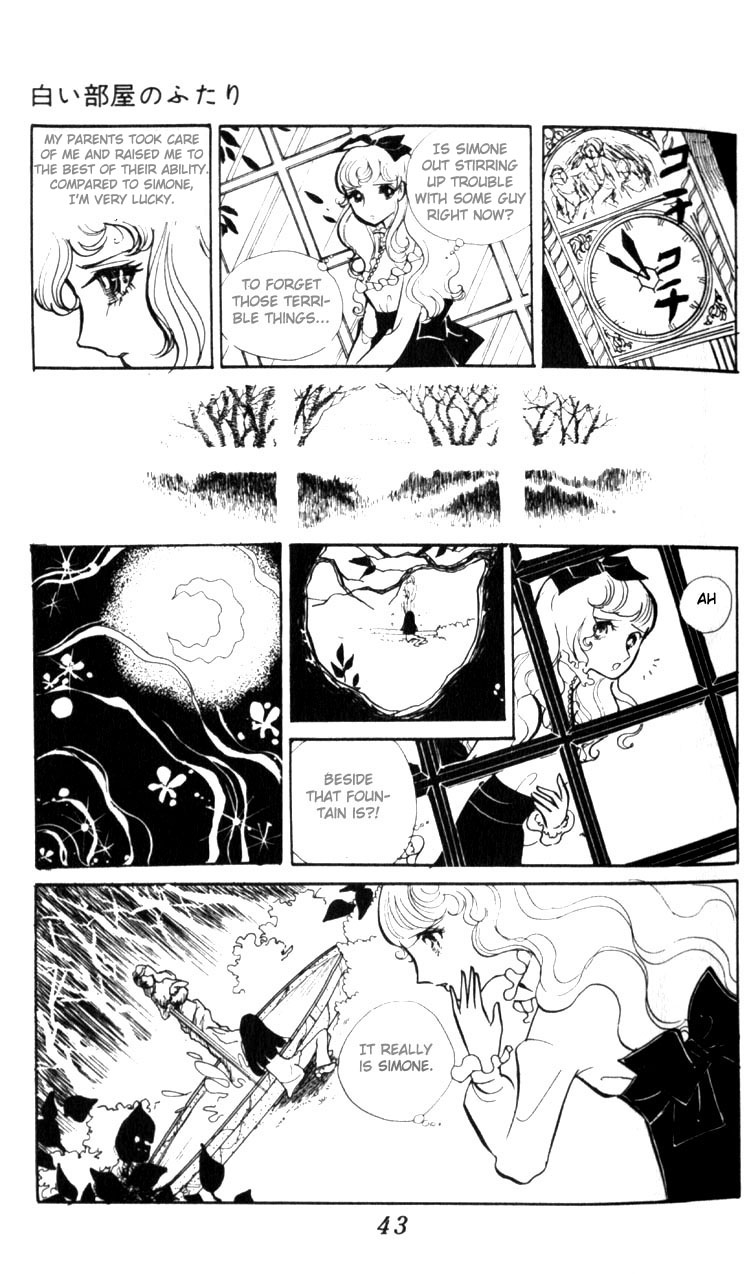 Couple of the White Room Oneshot 第44页