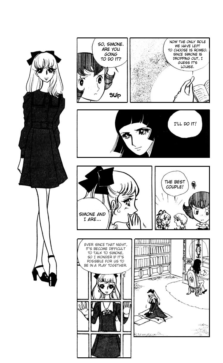 Couple of the White Room Oneshot 第50页