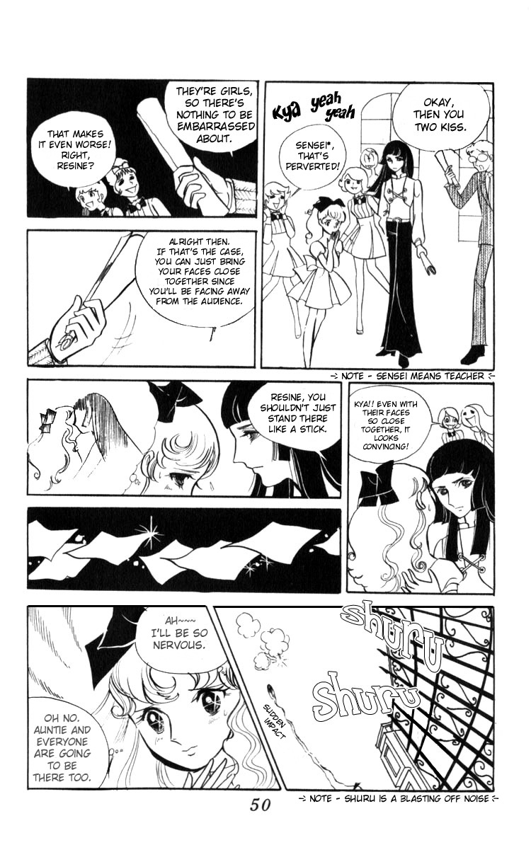 Couple of the White Room Oneshot 第51页