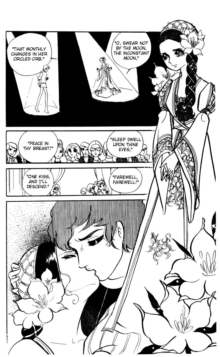 Couple of the White Room Oneshot 第53页