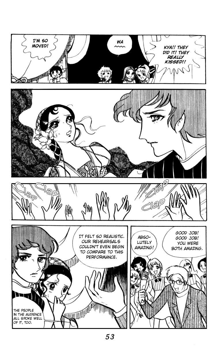Couple of the White Room Oneshot 第54页