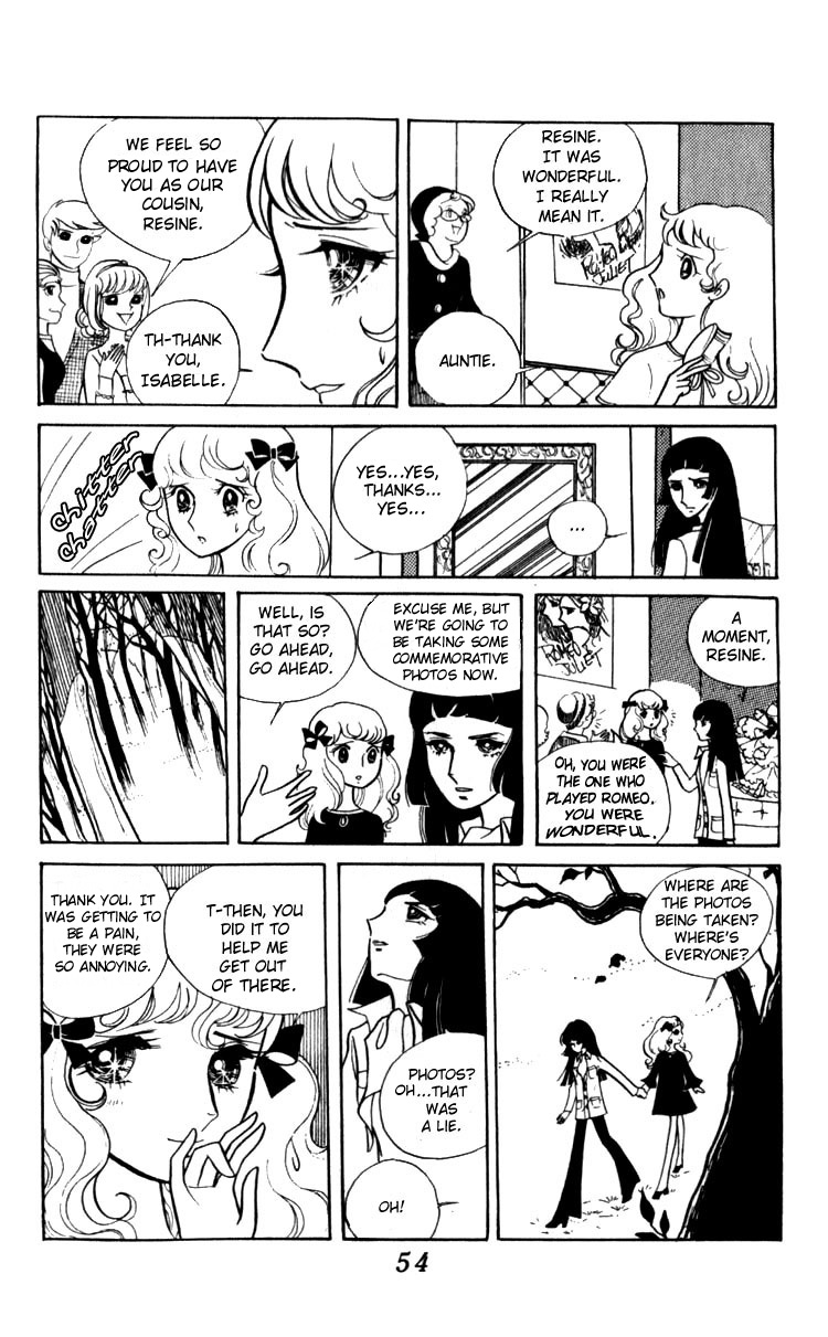 Couple of the White Room Oneshot 第55页