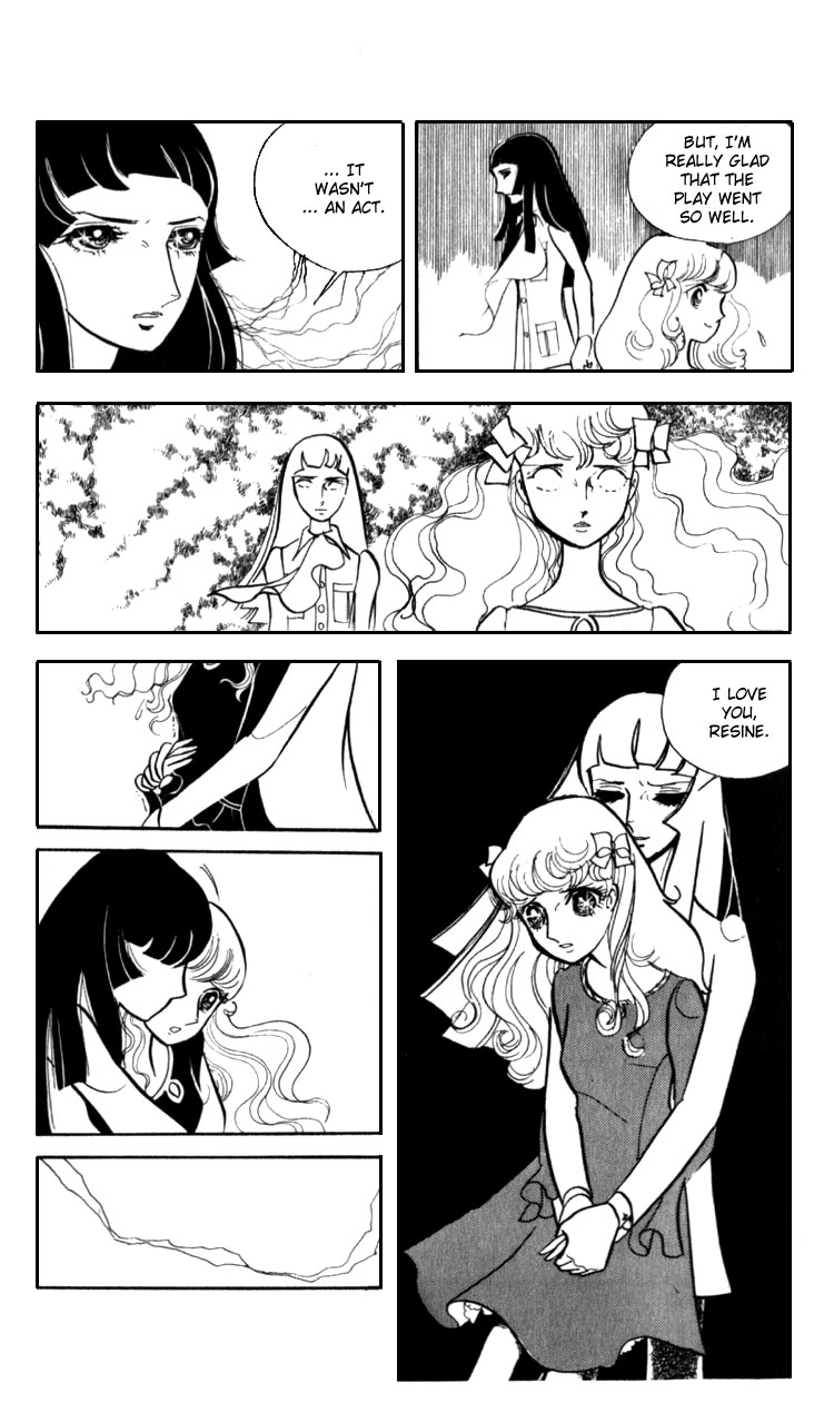Couple of the White Room Oneshot 第56页
