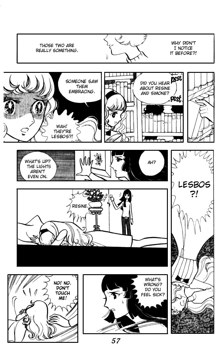 Couple of the White Room Oneshot 第58页