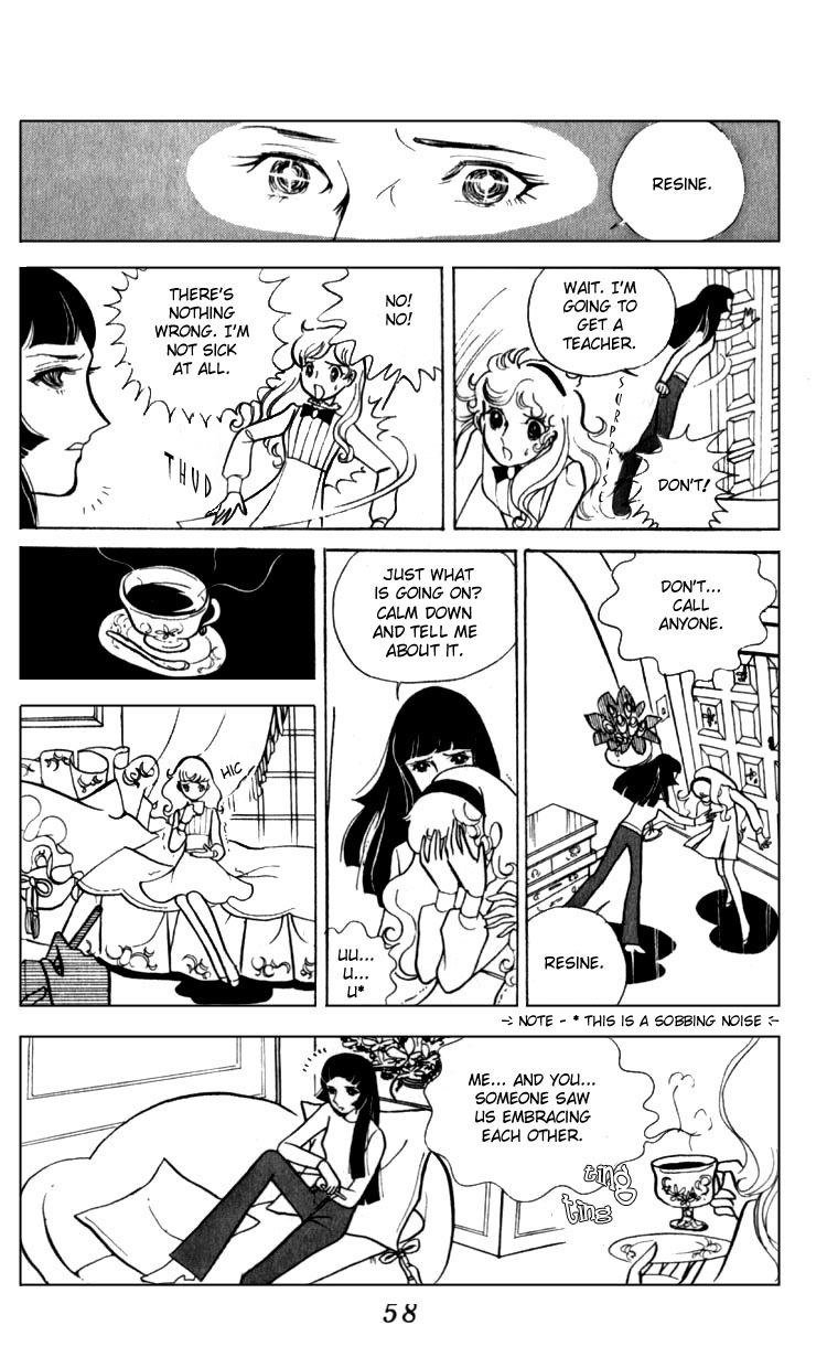 Couple of the White Room Oneshot 第59页