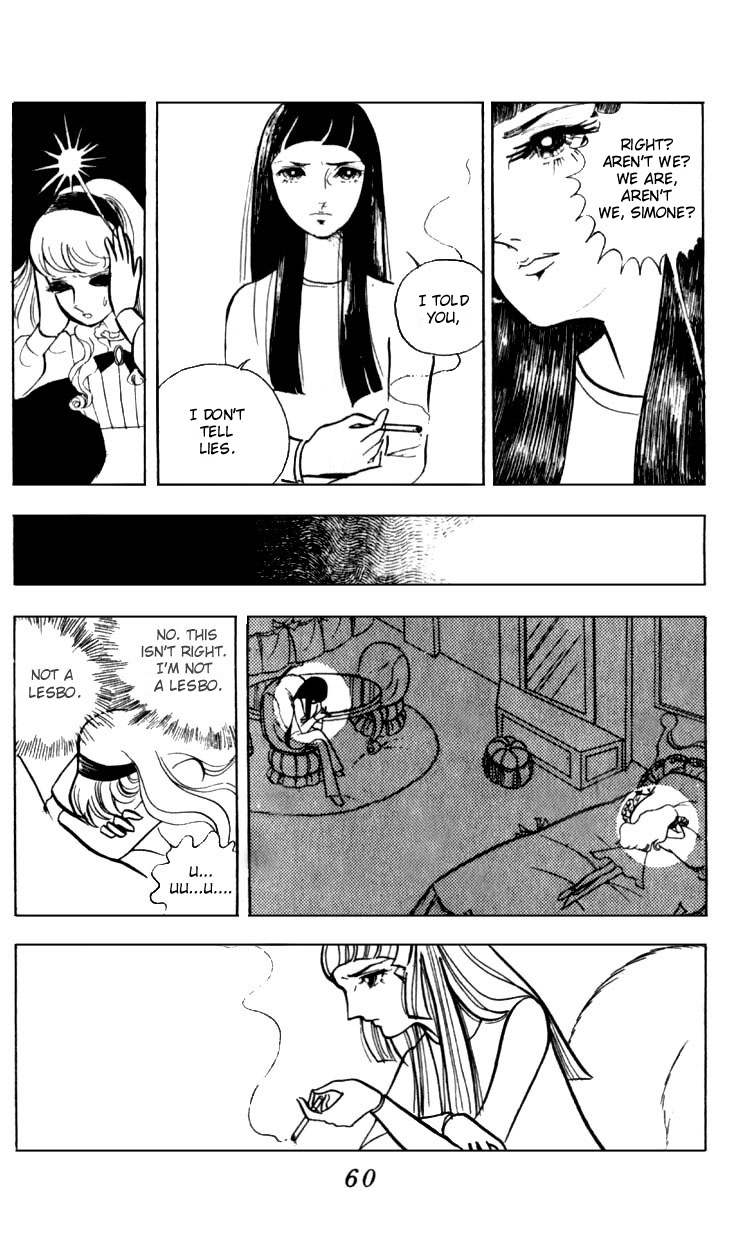 Couple of the White Room Oneshot 第61页