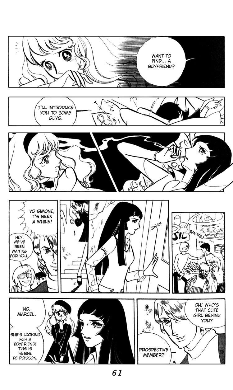 Couple of the White Room Oneshot 第62页