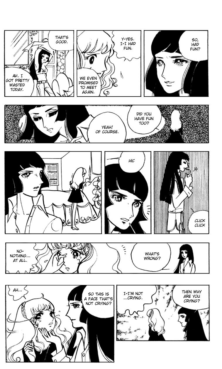 Couple of the White Room Oneshot 第65页