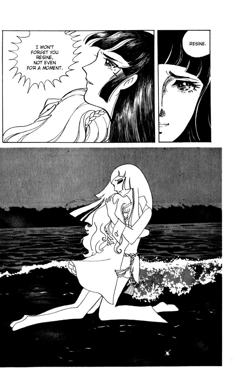 Couple of the White Room Oneshot 第67页
