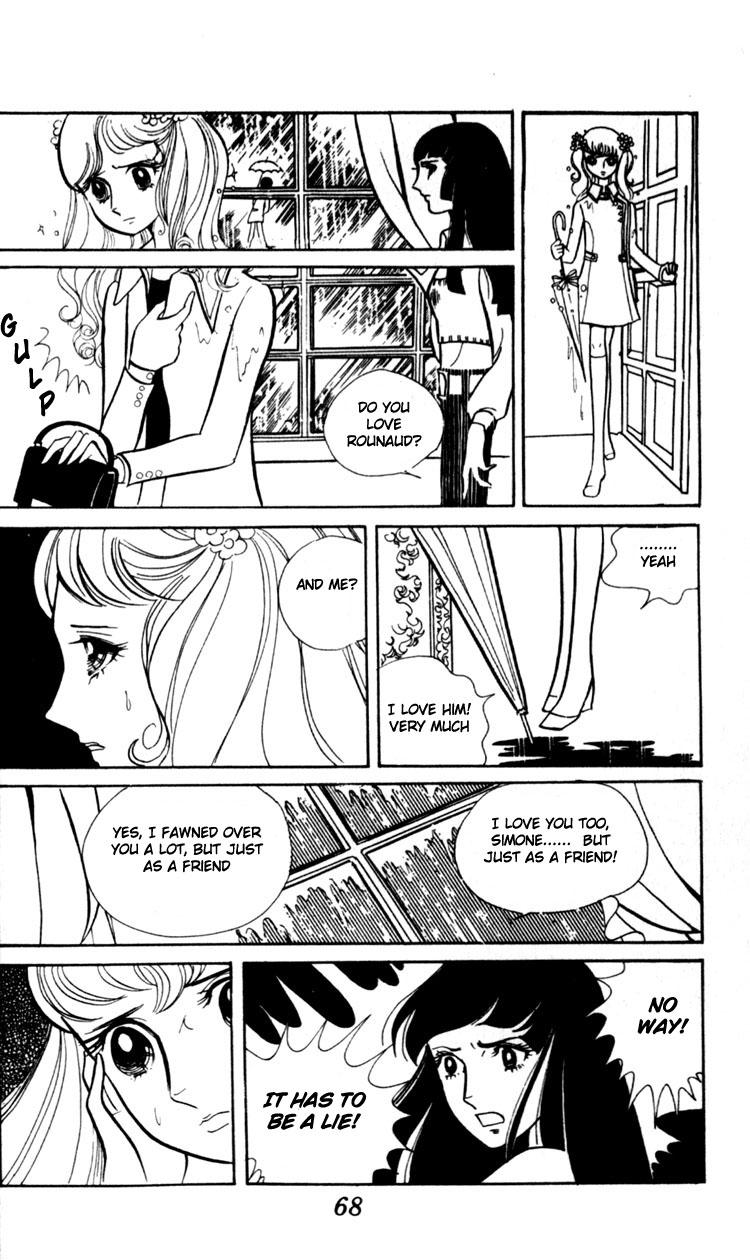 Couple of the White Room Oneshot 第69页