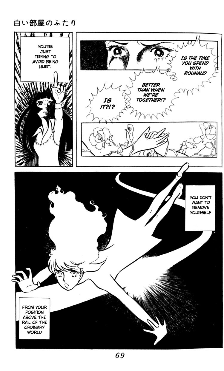 Couple of the White Room Oneshot 第70页