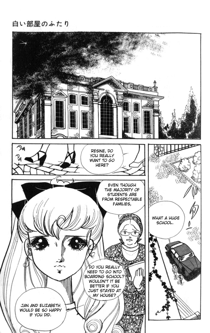 Couple of the White Room Oneshot 第8页