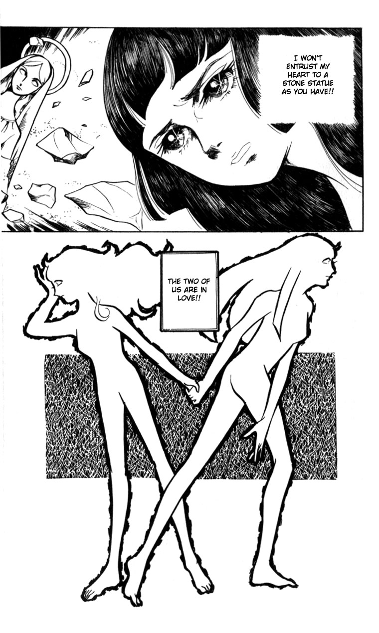 Couple of the White Room Oneshot 第71页