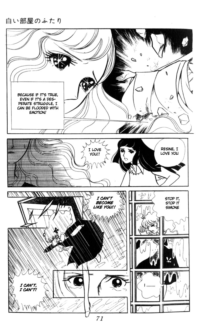 Couple of the White Room Oneshot 第72页