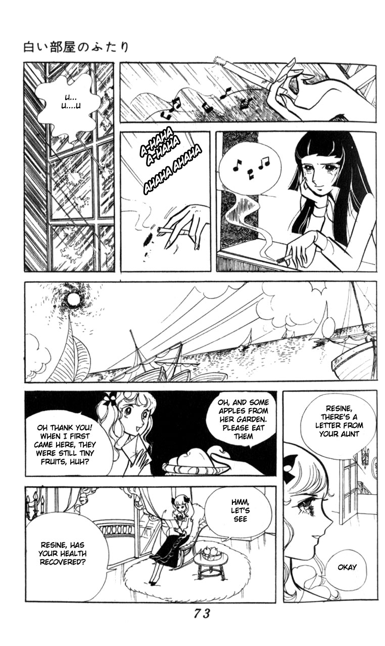 Couple of the White Room Oneshot 第74页