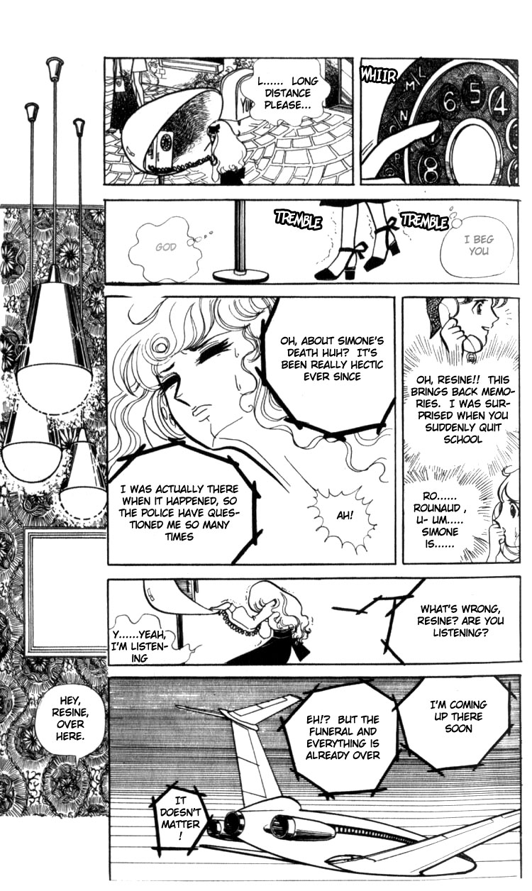 Couple of the White Room Oneshot 第76页