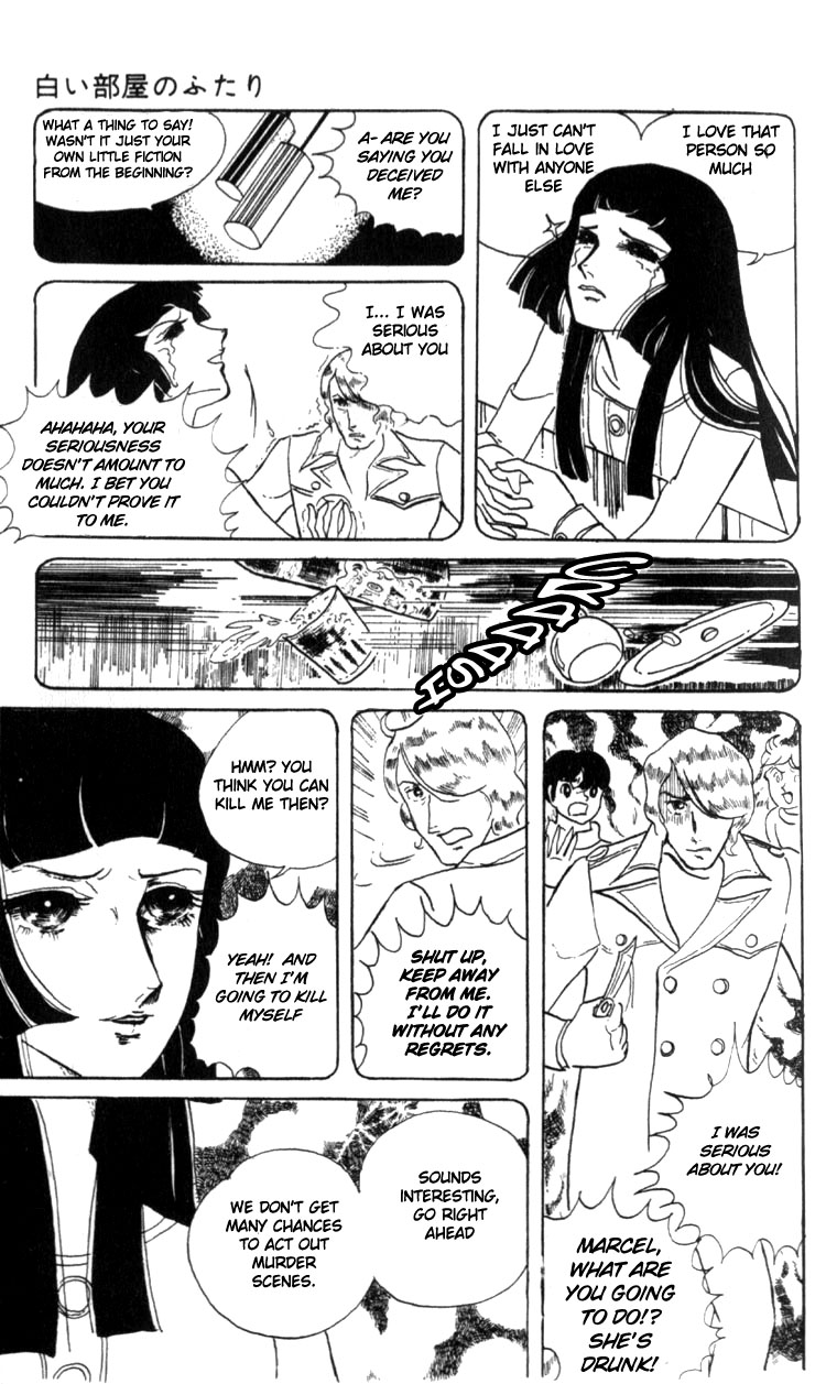 Couple of the White Room Oneshot 第78页