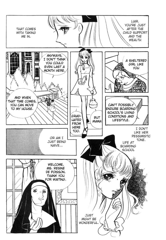 Couple of the White Room Oneshot 第9页