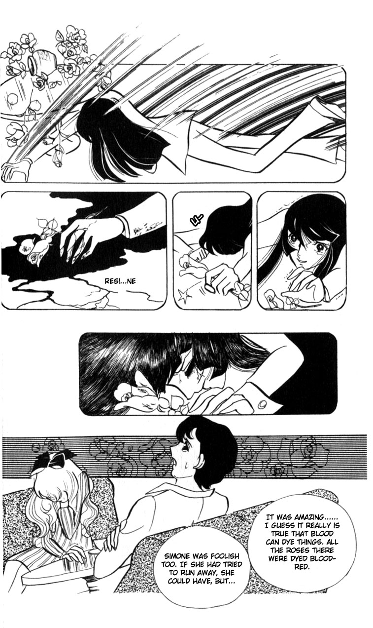 Couple of the White Room Oneshot 第81页
