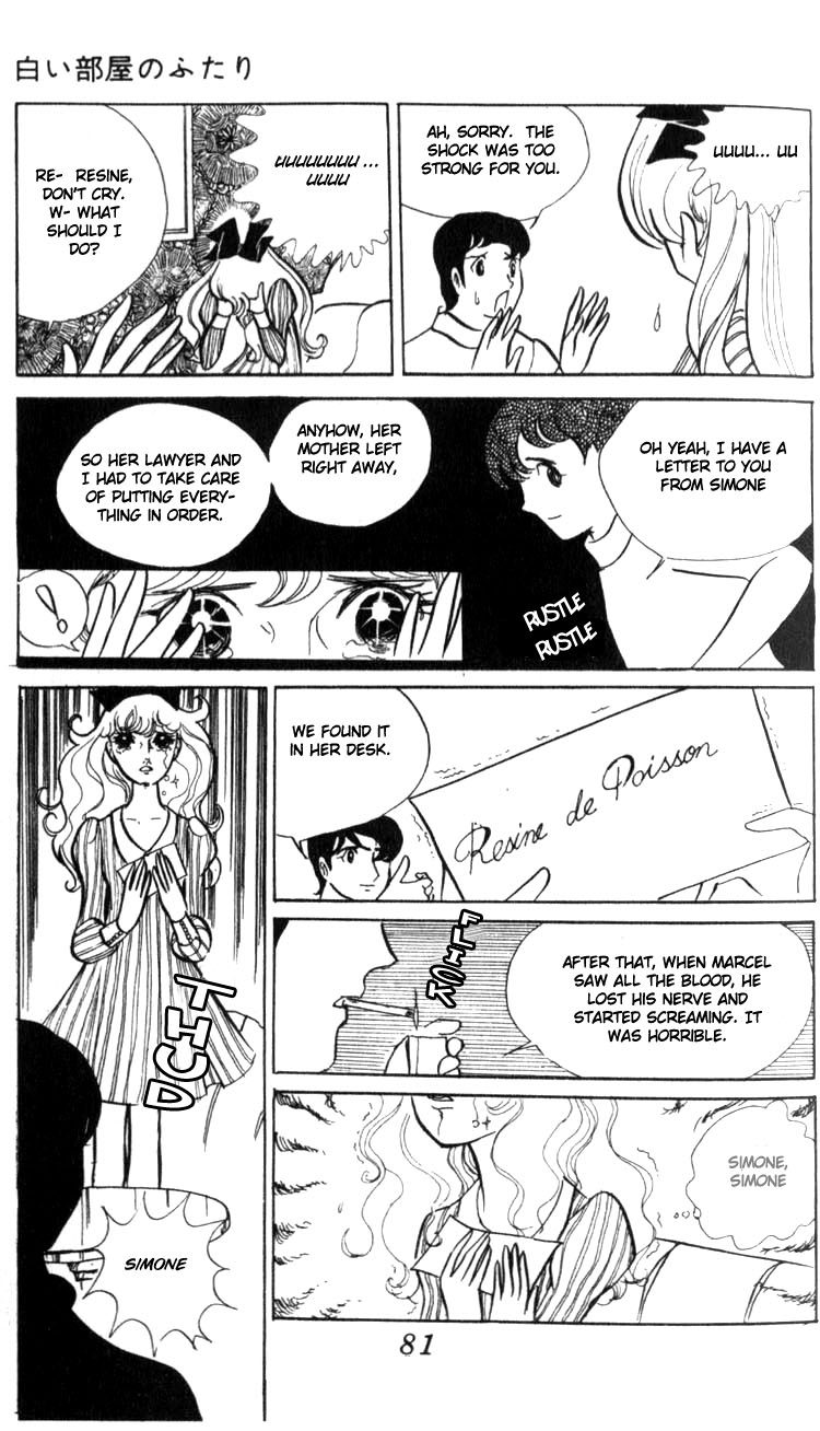 Couple of the White Room Oneshot 第82页