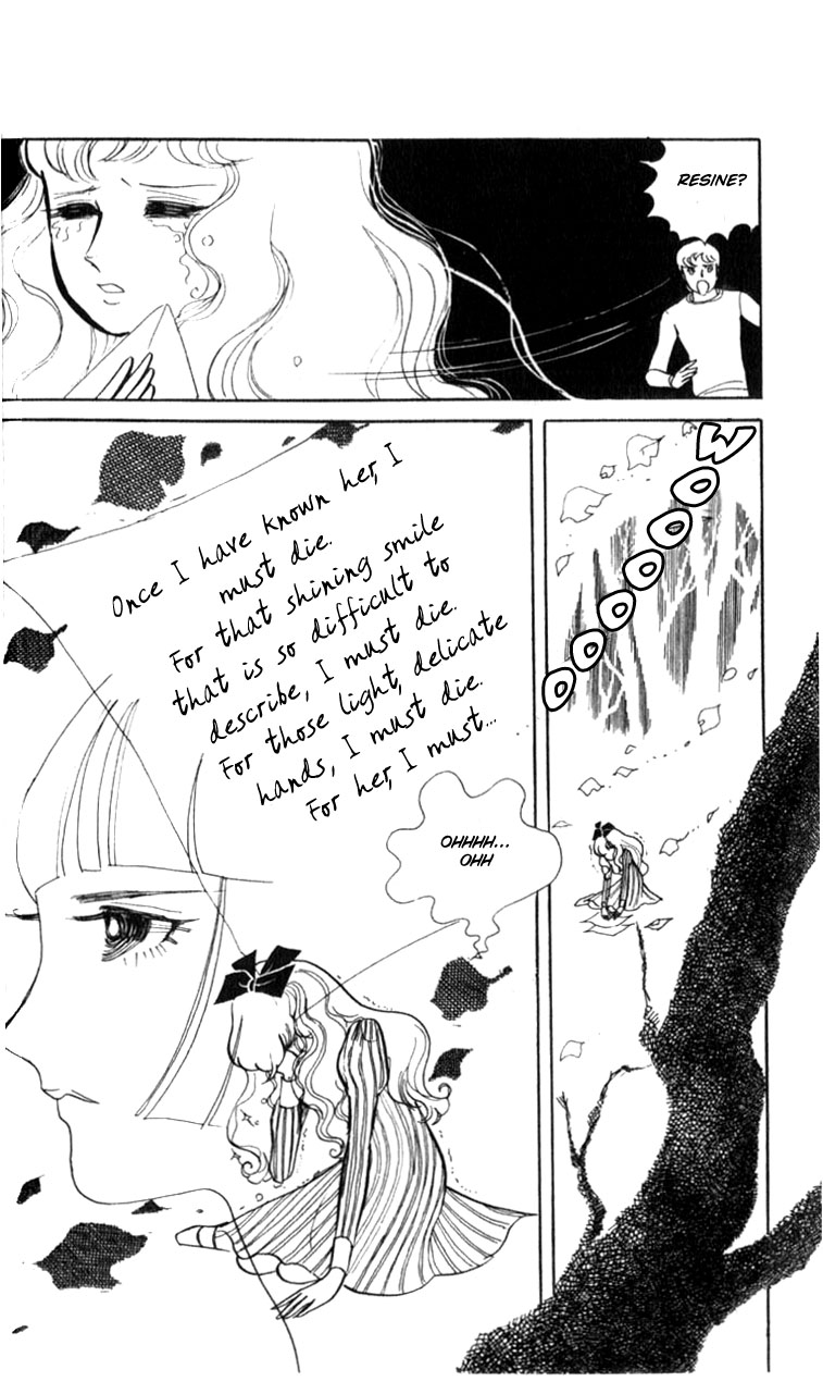 Couple of the White Room Oneshot 第83页