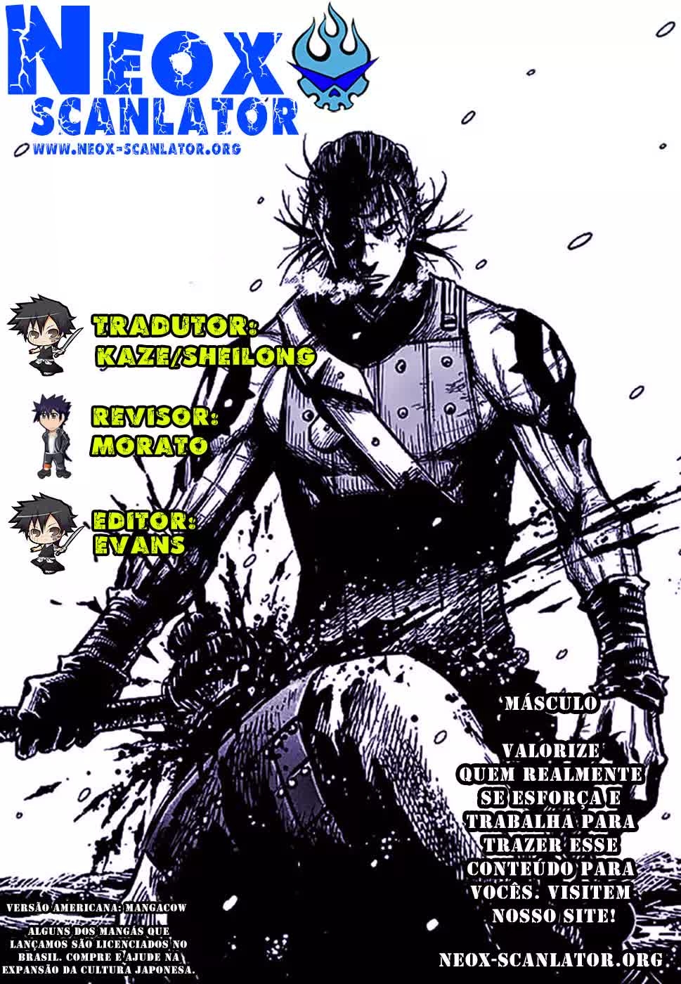 Yongbyeong Maluhan Vol. 1 Ch. 2 第1页