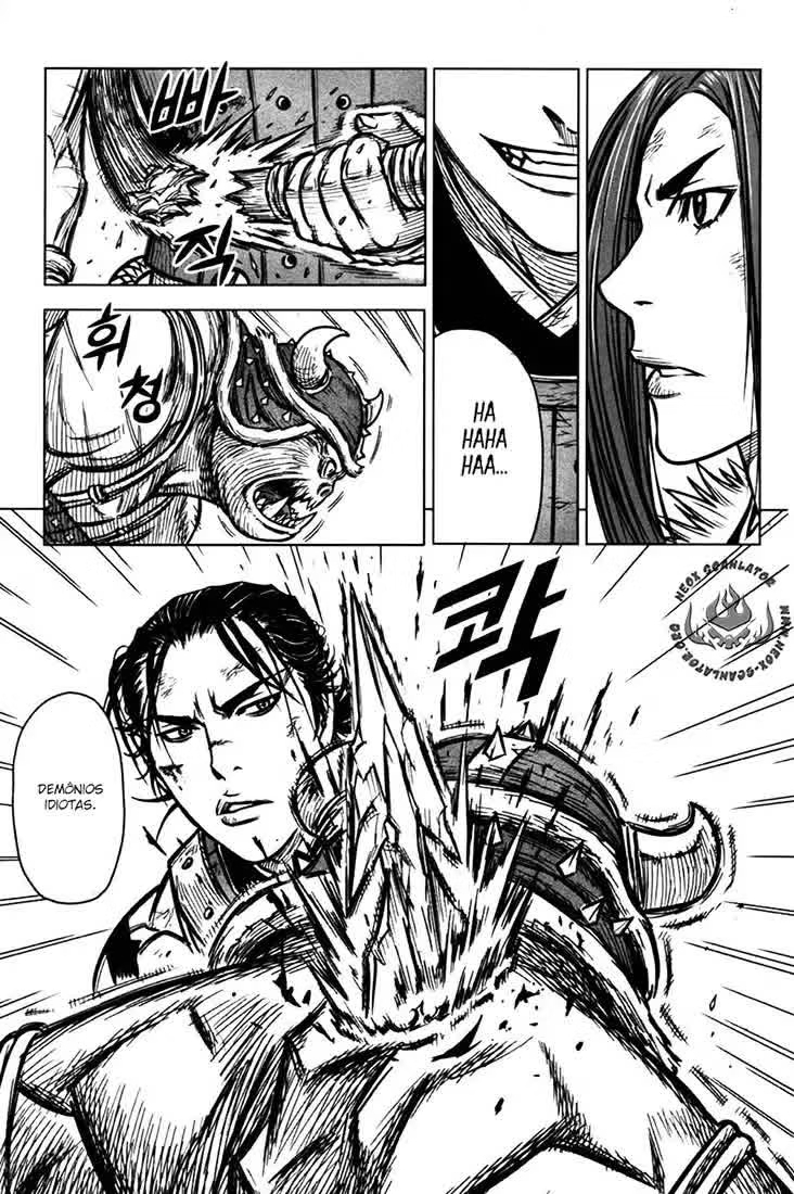 Yongbyeong Maluhan Vol. 1 Ch. 2 第15页