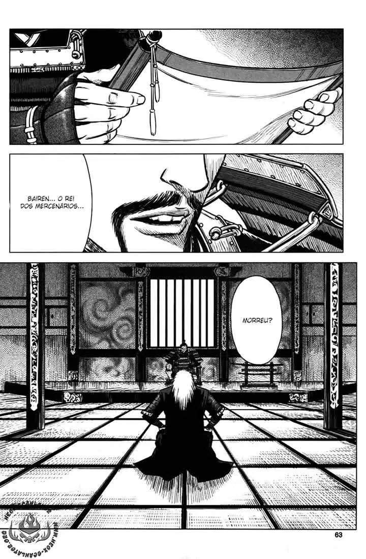 Yongbyeong Maluhan Vol. 1 Ch. 2 第16页