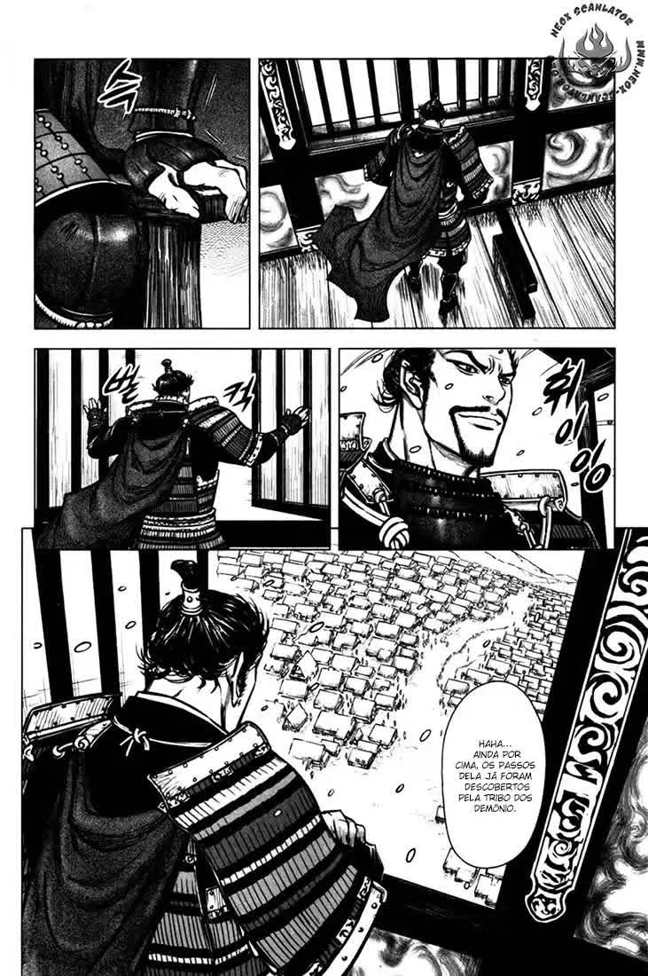 Yongbyeong Maluhan Vol. 1 Ch. 2 第18页