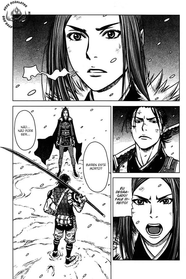 Yongbyeong Maluhan Vol. 1 Ch. 2 第20页