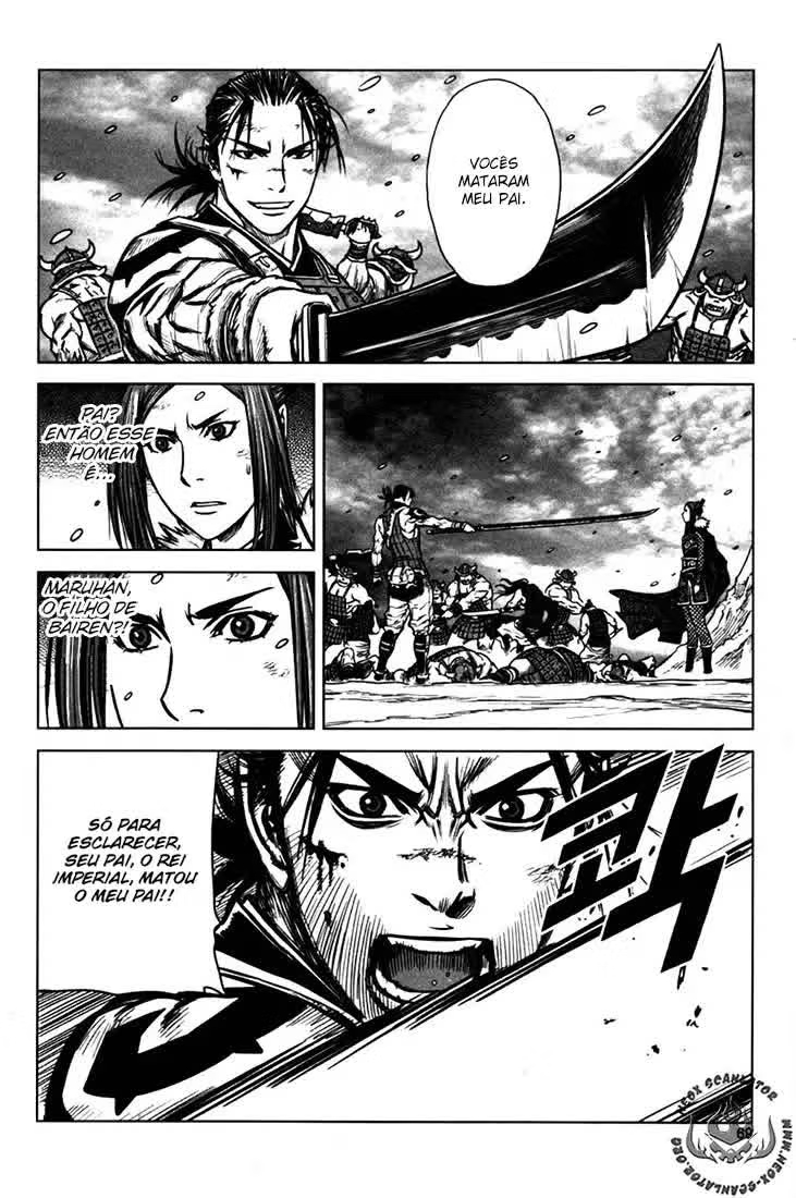 Yongbyeong Maluhan Vol. 1 Ch. 2 第21页