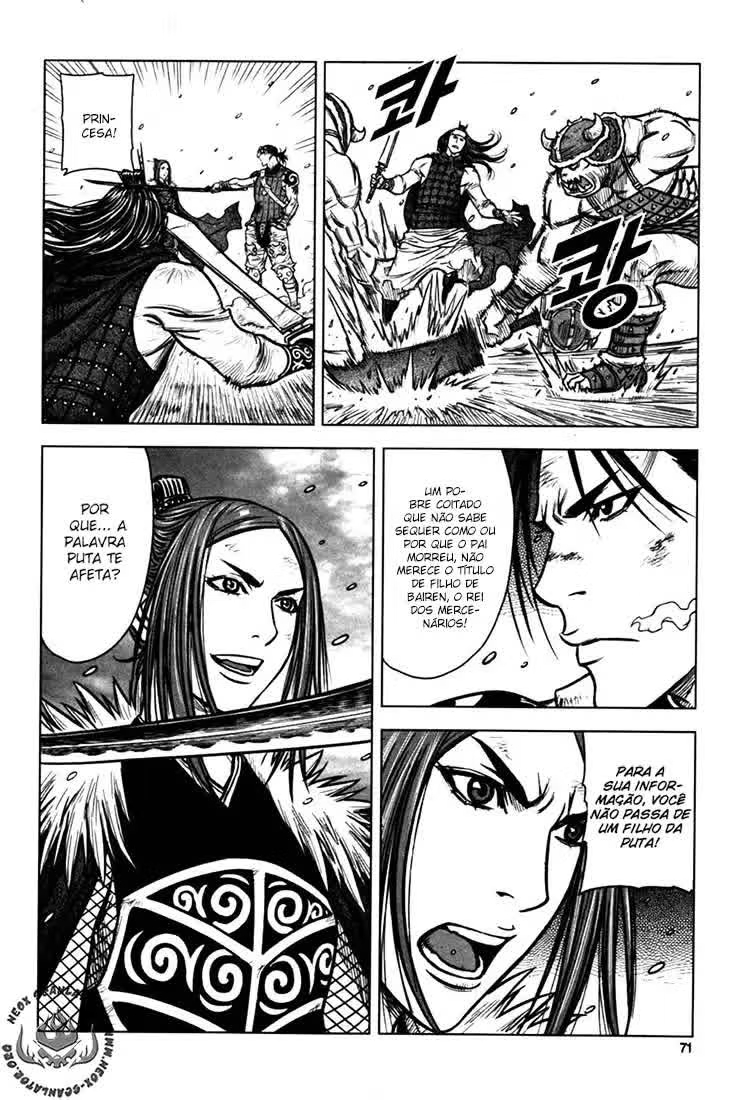 Yongbyeong Maluhan Vol. 1 Ch. 2 第23页