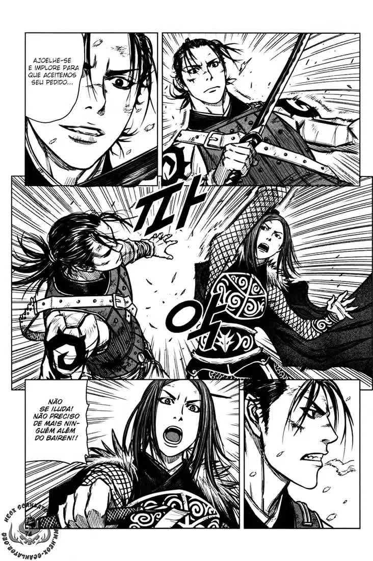Yongbyeong Maluhan Vol. 1 Ch. 2 第26页