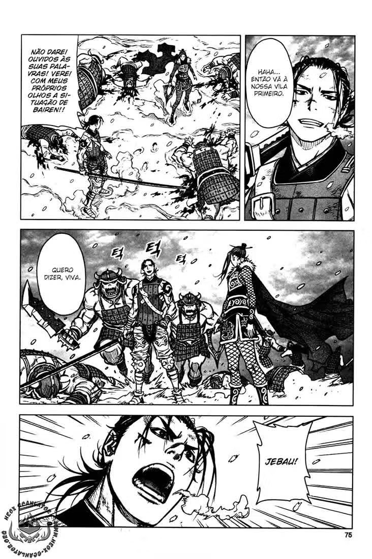 Yongbyeong Maluhan Vol. 1 Ch. 2 第27页