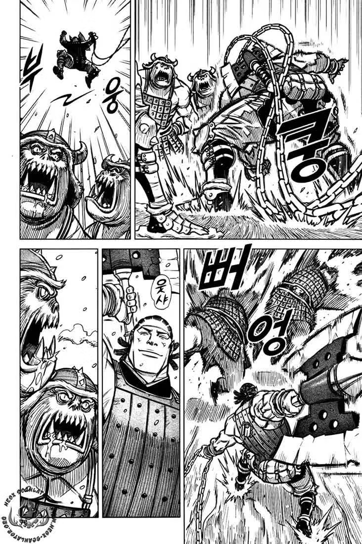 Yongbyeong Maluhan Vol. 1 Ch. 2 第28页