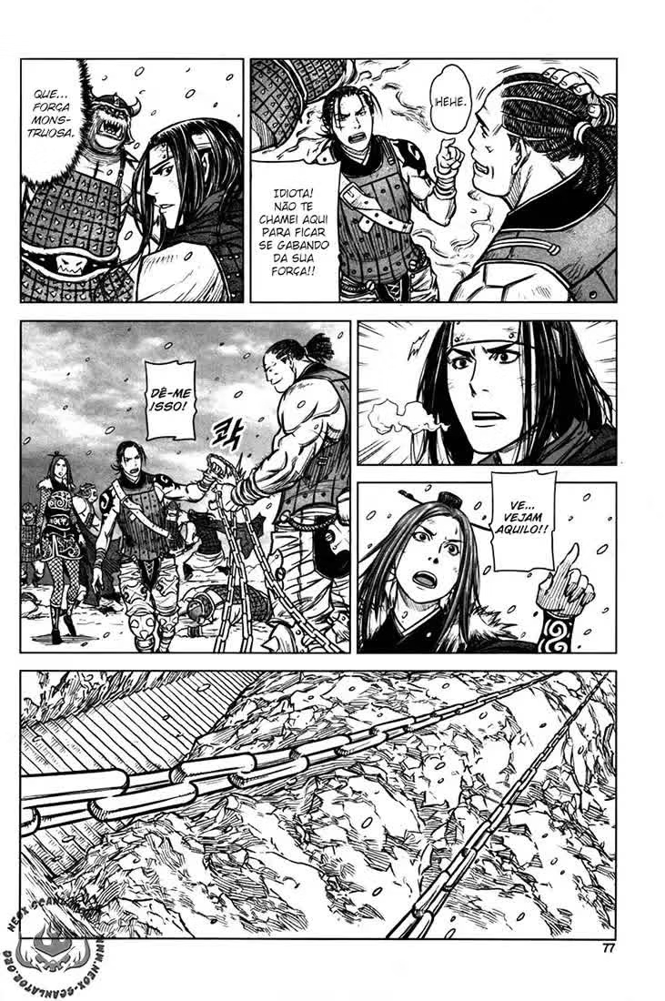 Yongbyeong Maluhan Vol. 1 Ch. 2 第29页