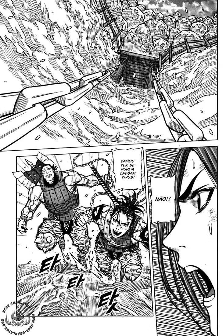 Yongbyeong Maluhan Vol. 1 Ch. 2 第30页
