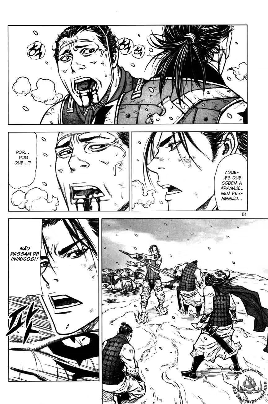 Yongbyeong Maluhan Vol. 1 Ch. 2 第4页