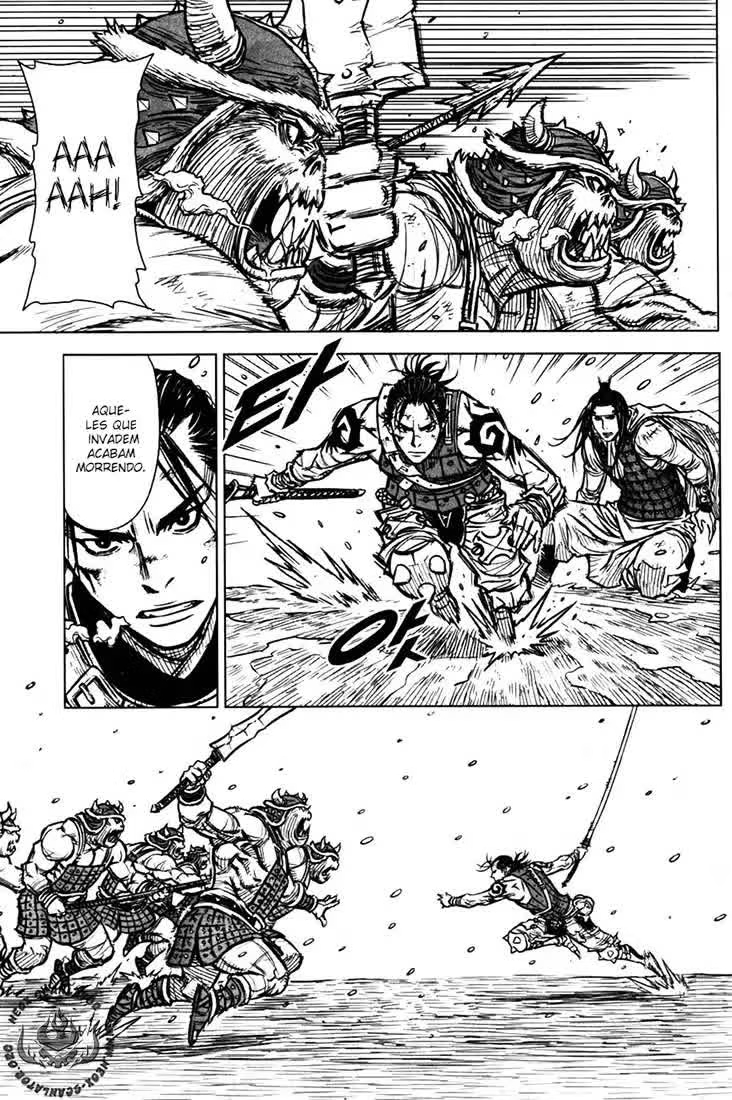 Yongbyeong Maluhan Vol. 1 Ch. 2 第9页