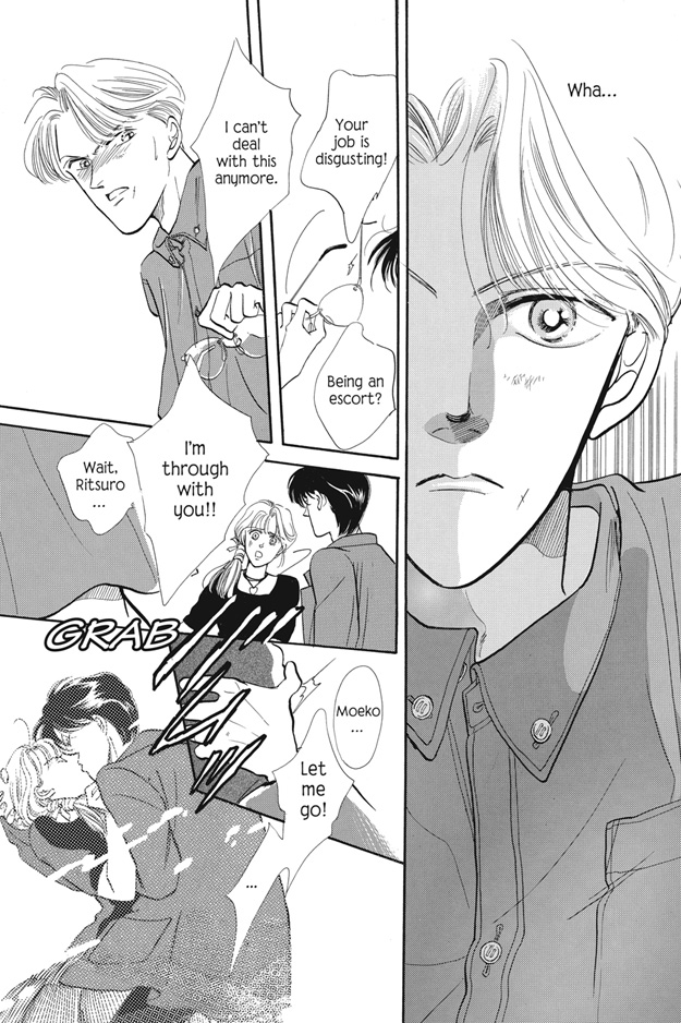 Boku wa Konomama Kaeranai Vol. 1 Ch. 2 第3页