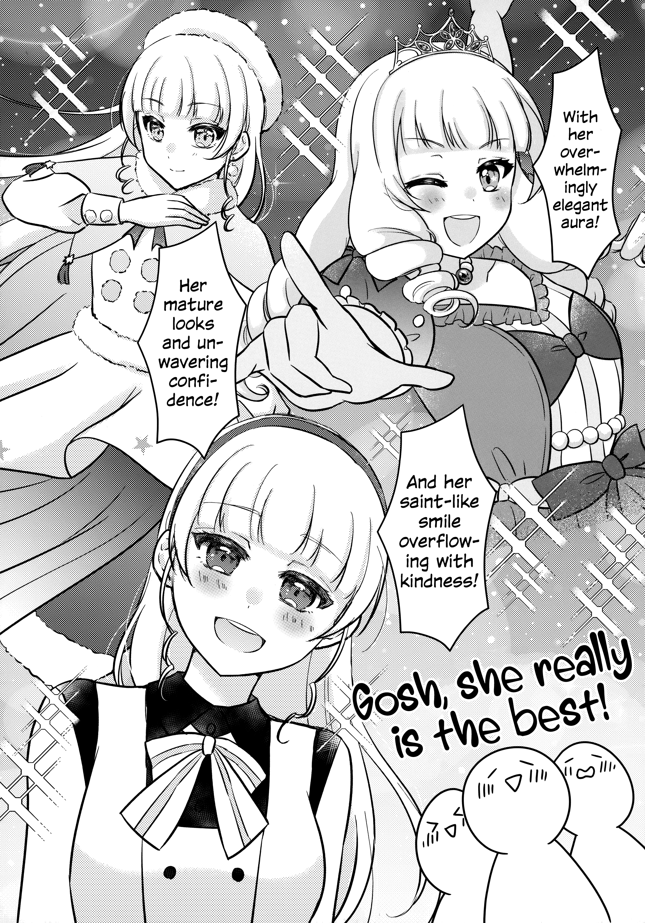 Love Live! Superstar!! - OneeBare! (Doujinshi) 第3页