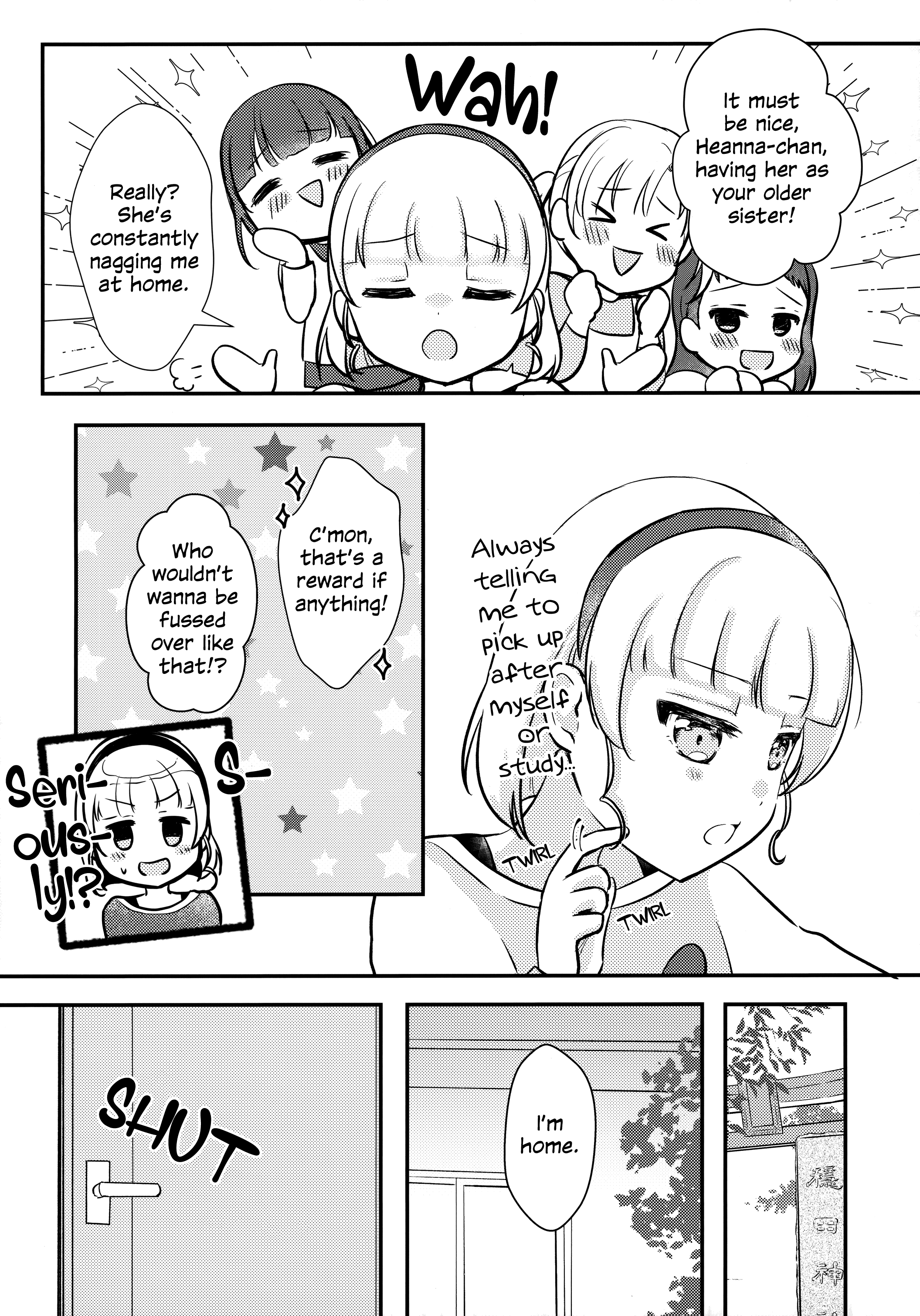 Love Live! Superstar!! - OneeBare! (Doujinshi) 第4页