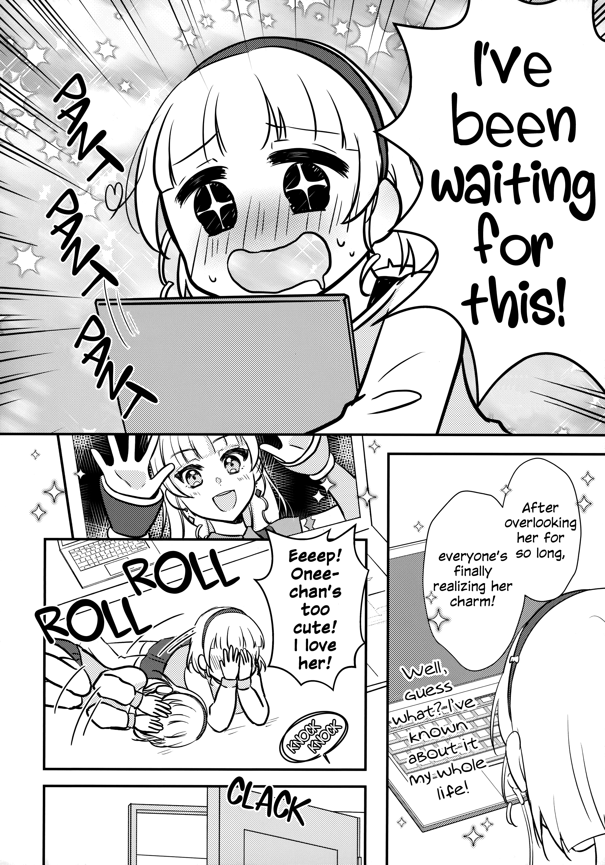 Love Live! Superstar!! - OneeBare! (Doujinshi) 第5页