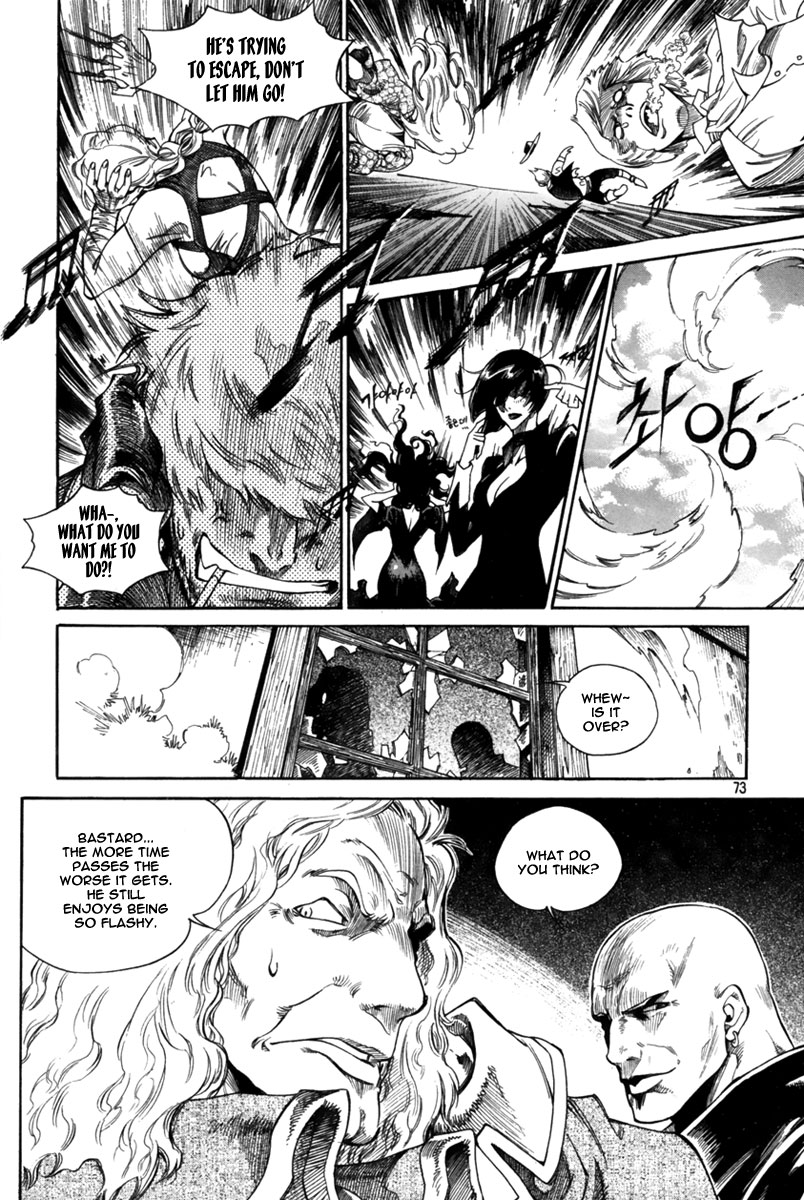 Dark Air Client 第15页