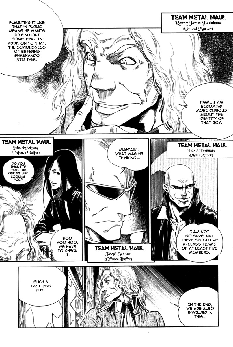 Dark Air Client 第16页