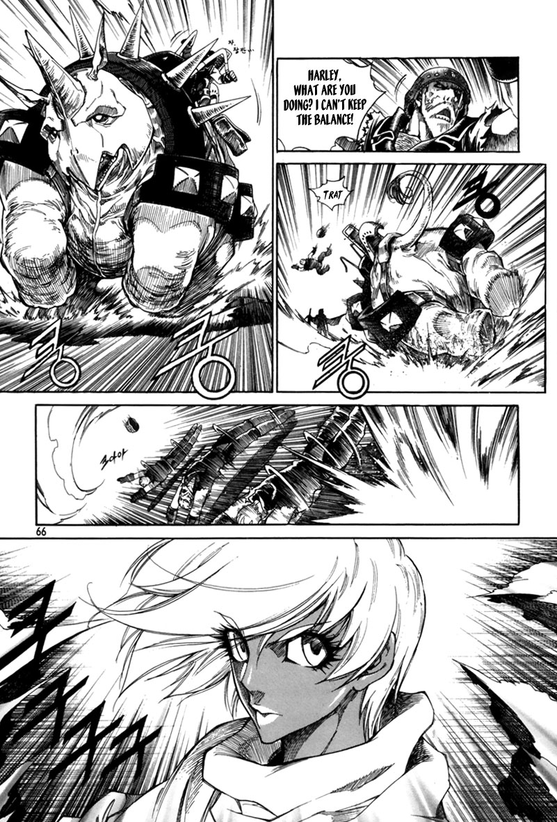 Dark Air Client 第8页
