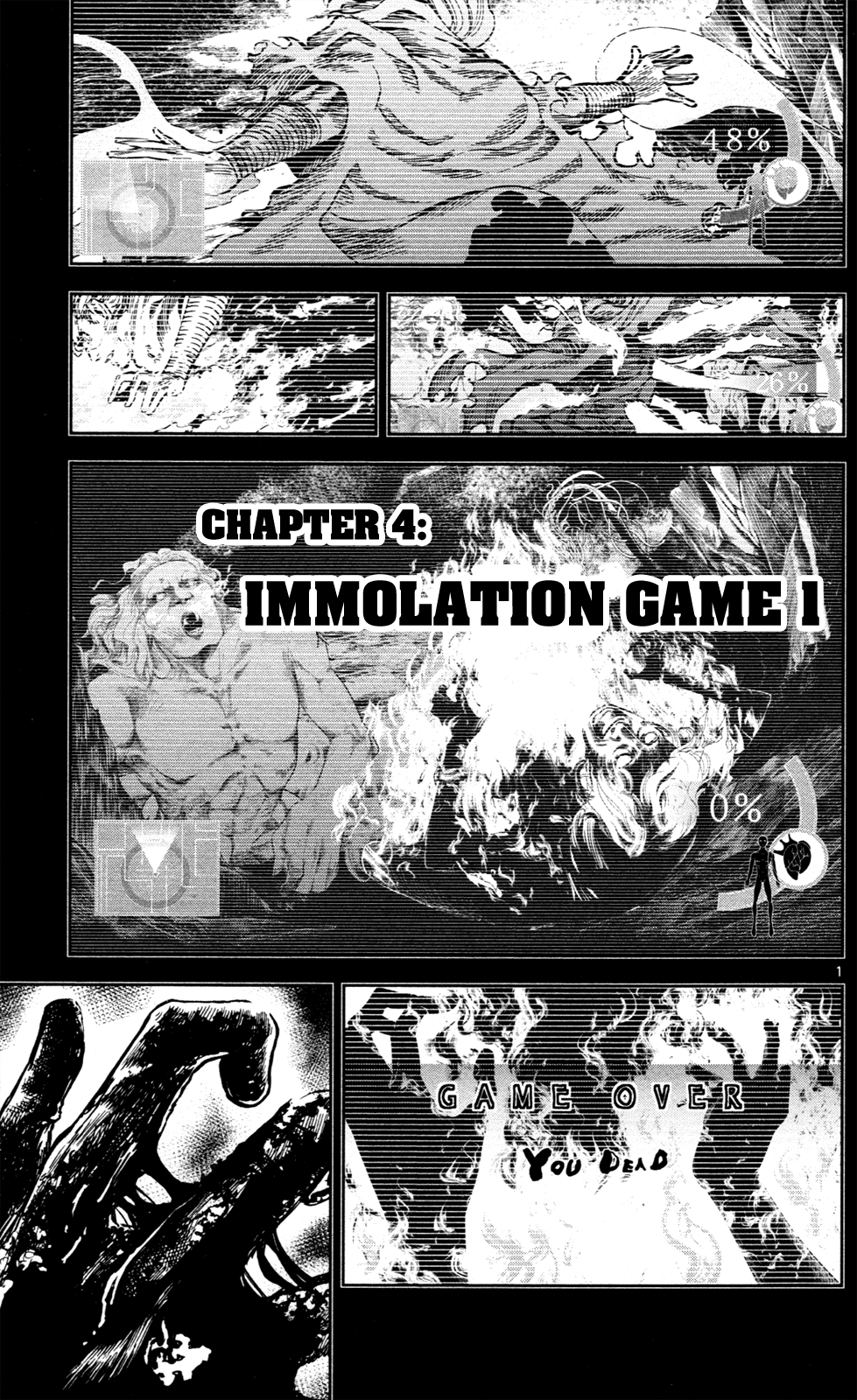 Ultra Deductive Mind KEI ~The Mysterious Event Files~ The Immolation Game, Part 1 第2页