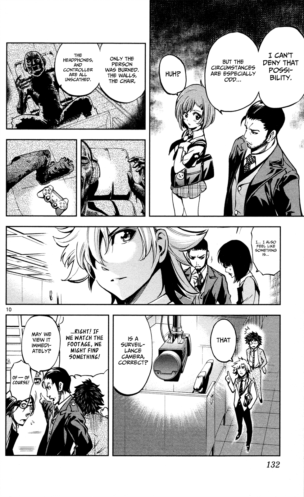 Ultra Deductive Mind KEI ~The Mysterious Event Files~ The Immolation Game, Part 1 第11页